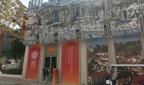 dubai-expo
