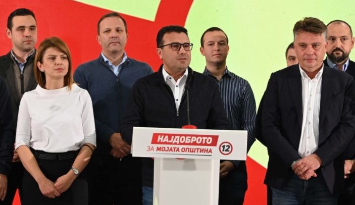 zaev