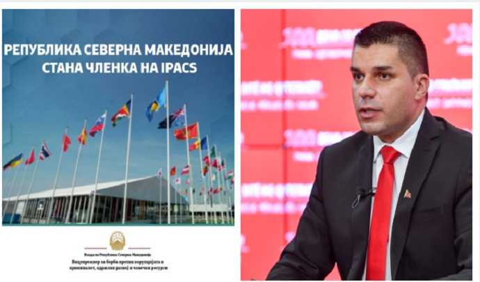 николовски