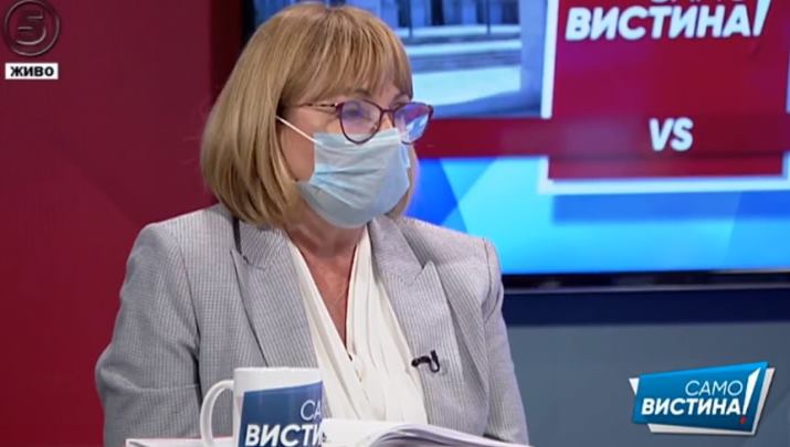 Kaleska Vancheva