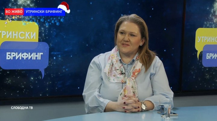 Petrovska