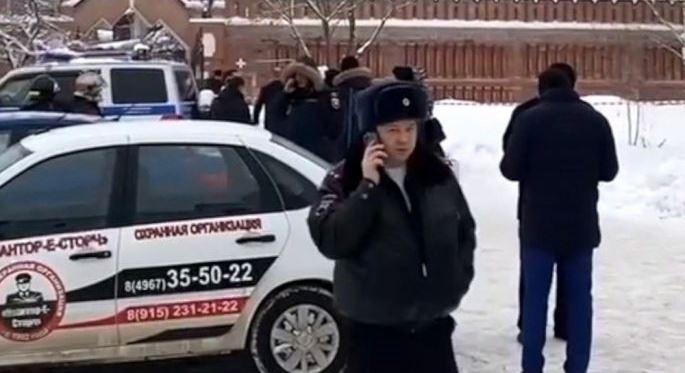 eksplozija