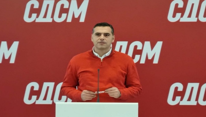 georgievski