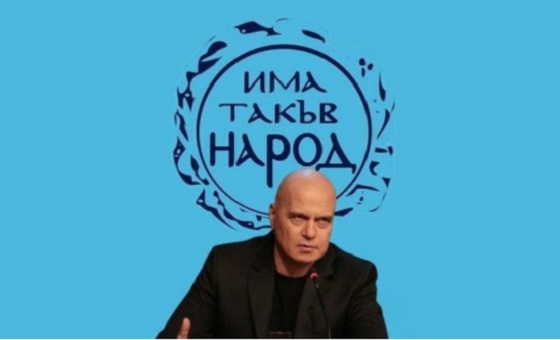slavi