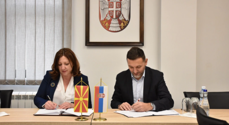 srbija