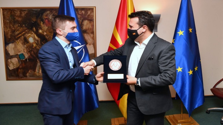 zaev