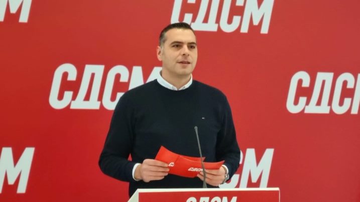 Георгиевски