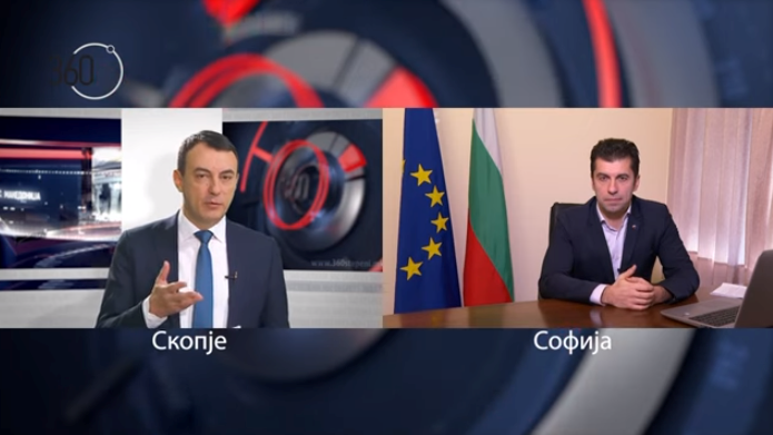 360 Petkov