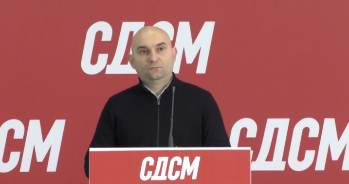 Acevski