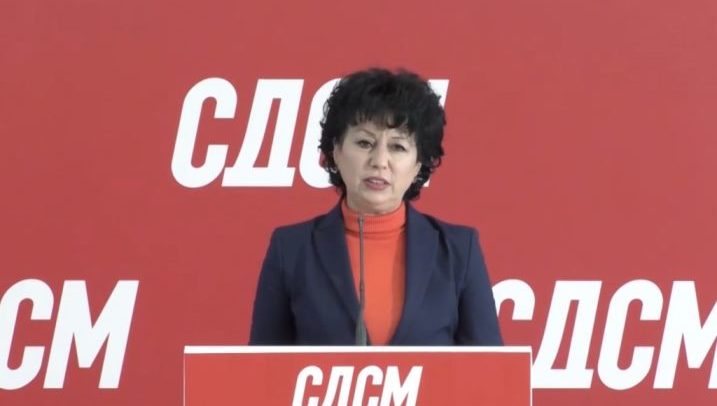 Bozinovska