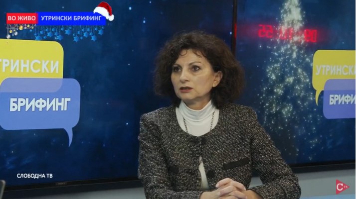 Ivanovska