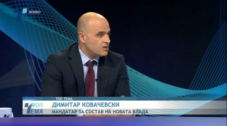 Kovachevski