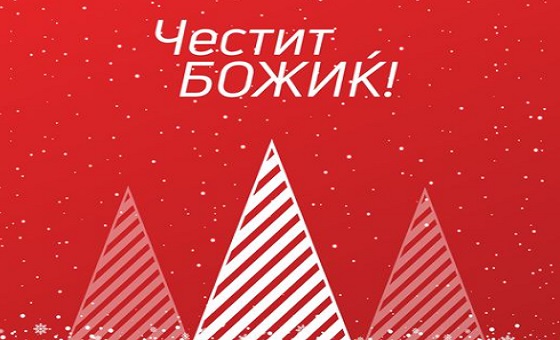 bozik