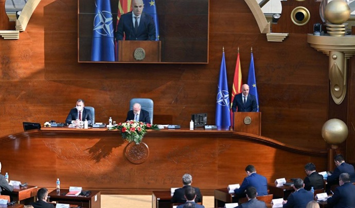 dimatar kovacevski sobranie