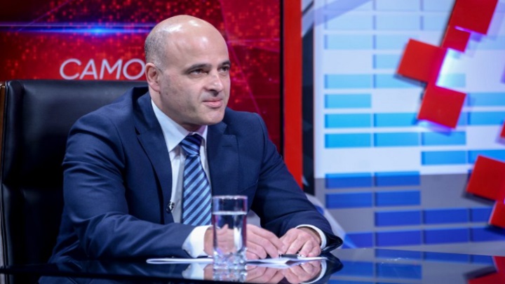 kovacevski dim