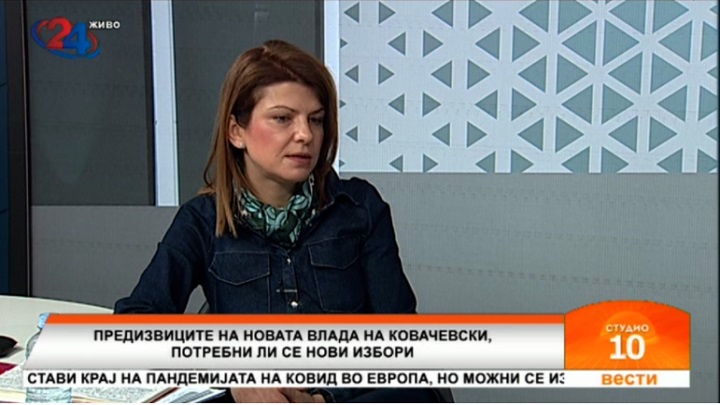 lukarevska