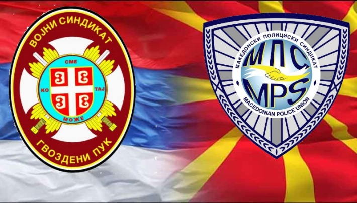 makedonija-srbija-1