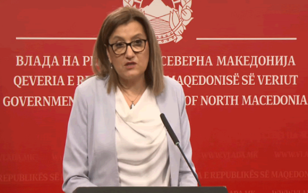 trencevska