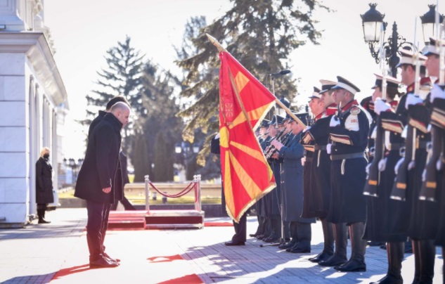 влада
