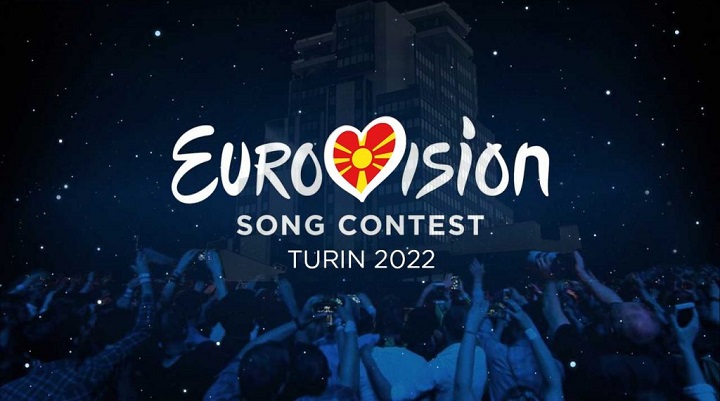 евросонг 2022