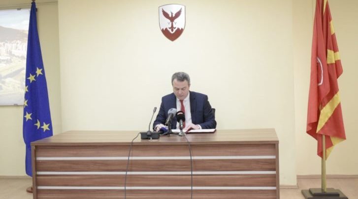 Gerasimovski