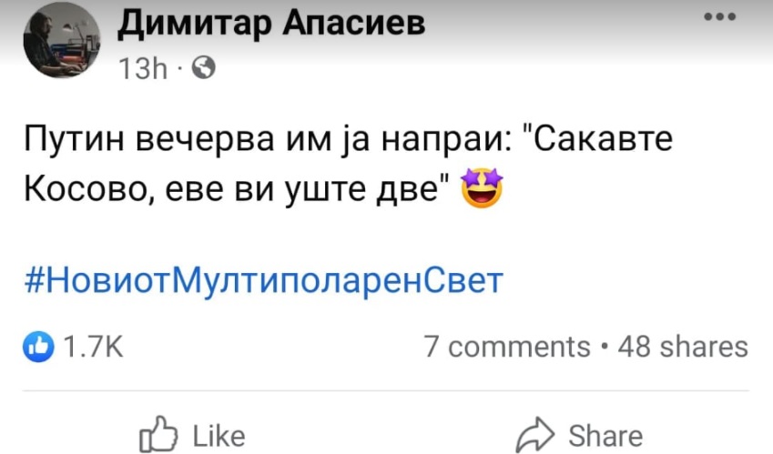 apa