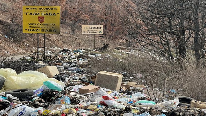 deponija