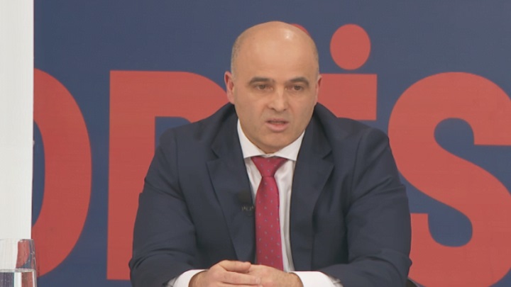 kovacevski dimitar
