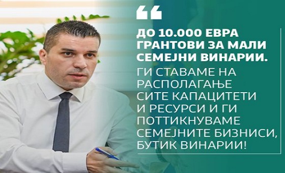 nikolovski