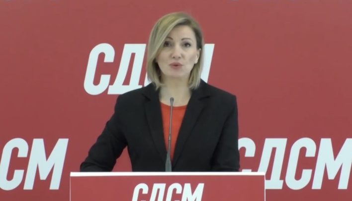 кузеска