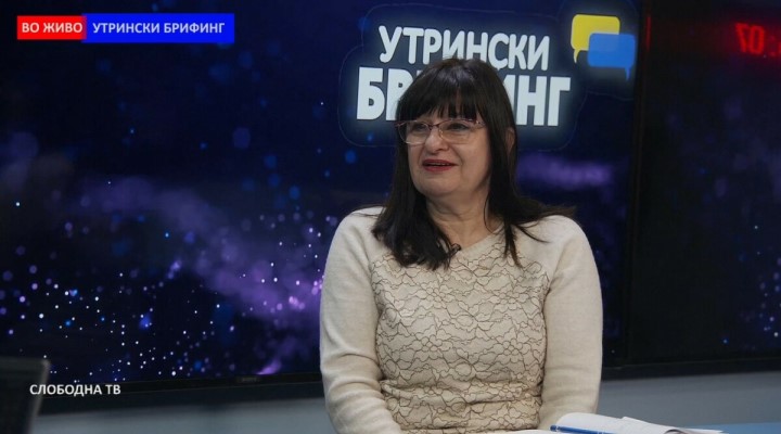 Damchevska