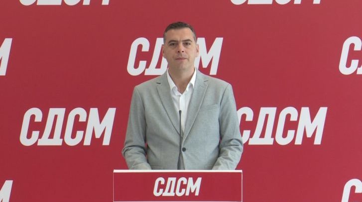 Georgievski