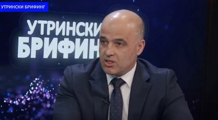 Kovachevski