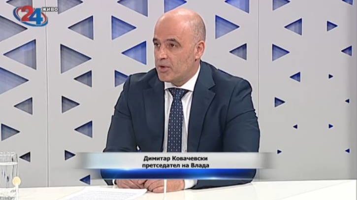 Kovachevski1