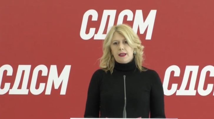 Markovska