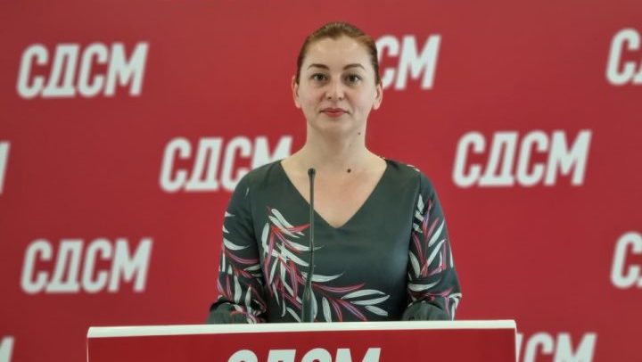 Shkriljej