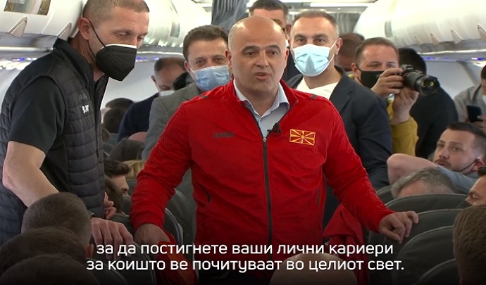 kovacevski