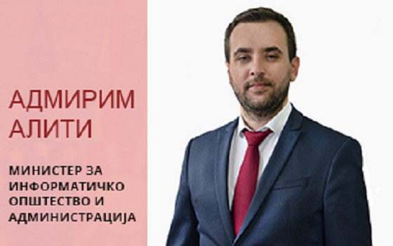 minister_mk