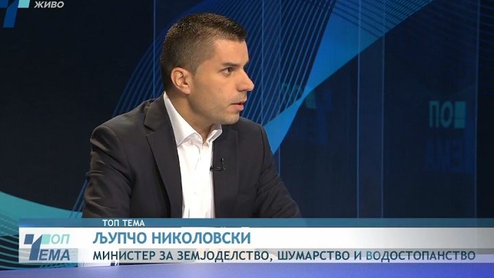 nikolovski telma