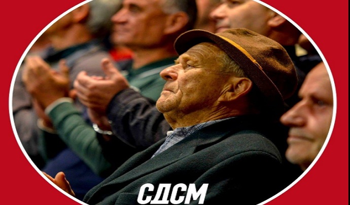 sdsm