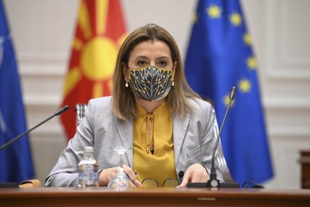 trencevska