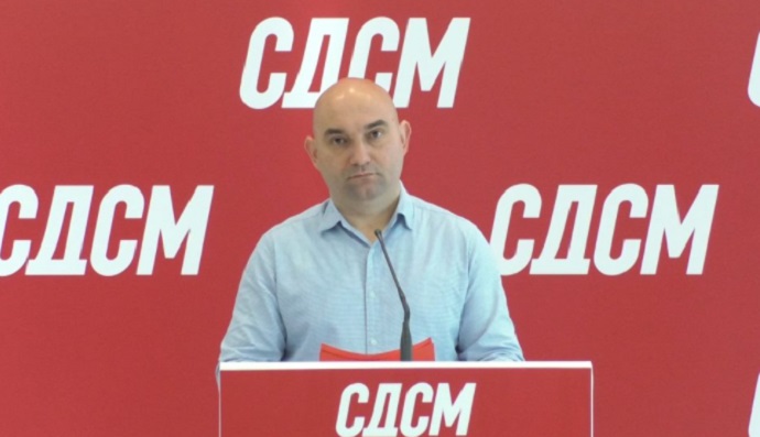 ацевски