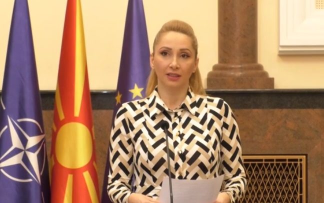 г