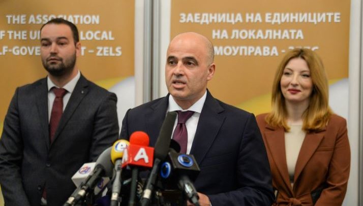 26042022_pvrsm_kovacevski_nastan_na_zels_1