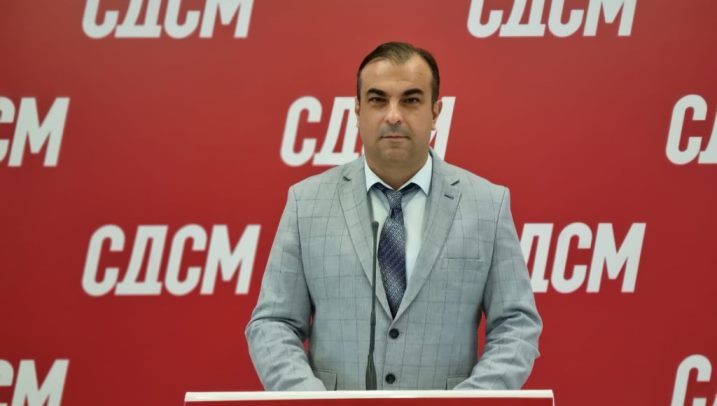 Kocikj