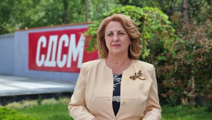 Lazarevska