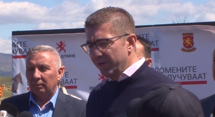 Mickoski