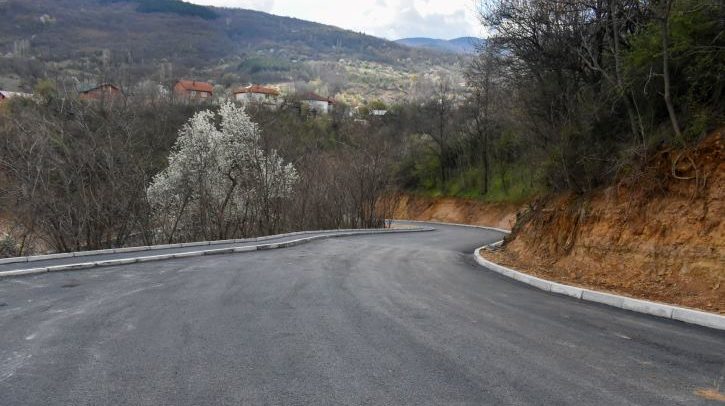 Mitovski