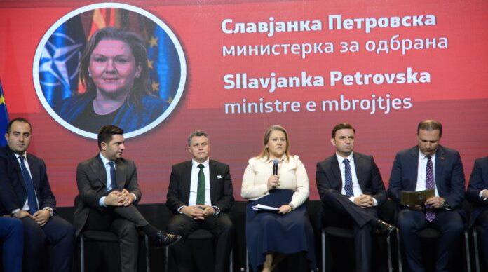 Petrovska