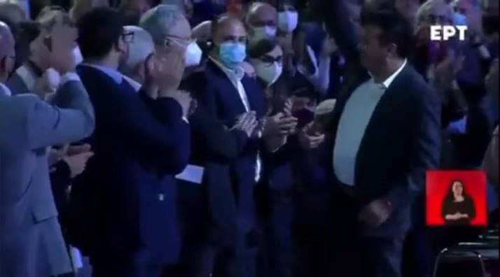 Zaev